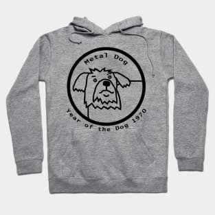 Year of the Metal Dog Vintage 1970 Outline Hoodie